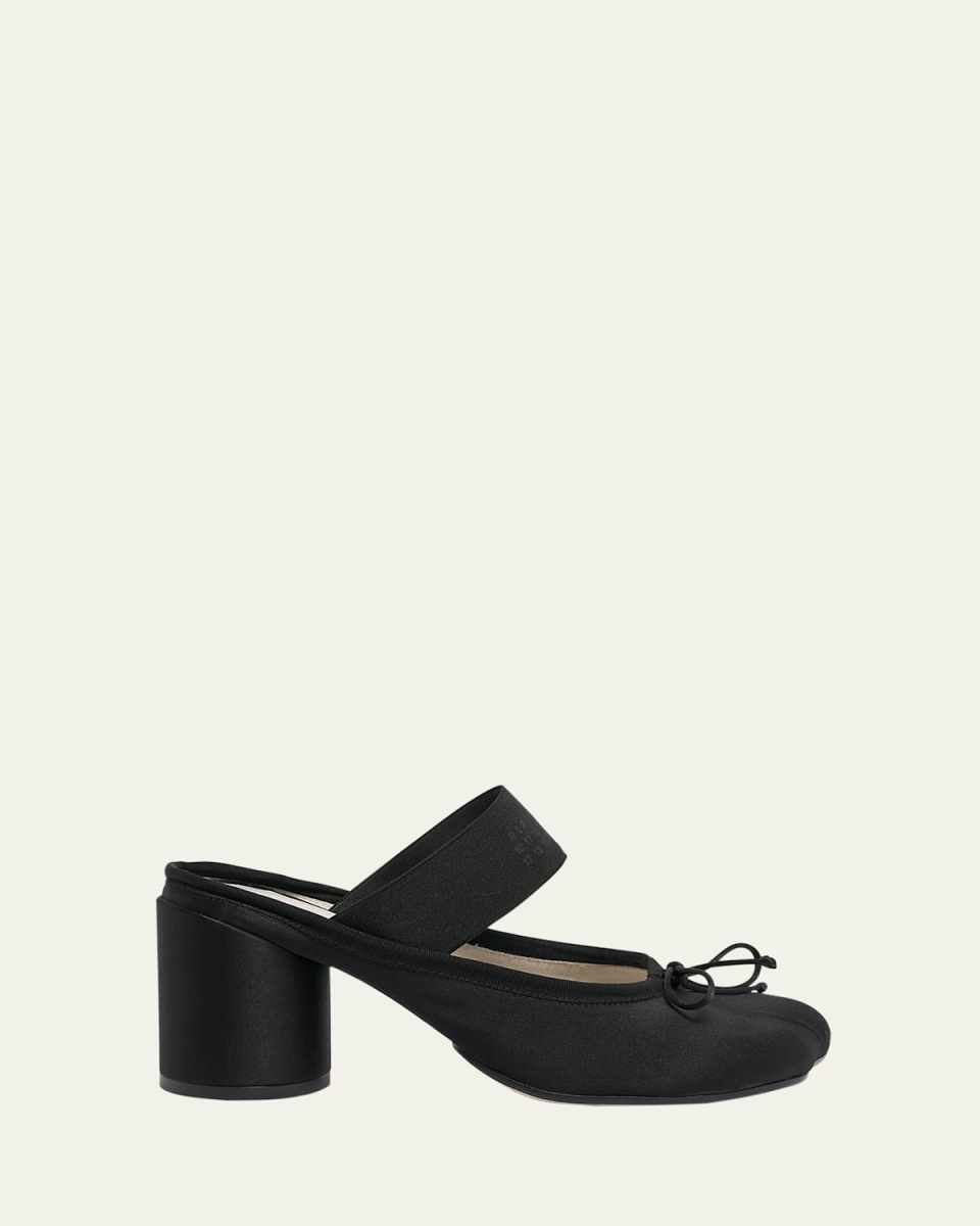 Satin Ballet Mules
